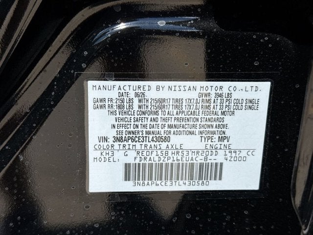2026 Nissan Kicks SV