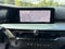 2027 Nissan Murano Dark Armor