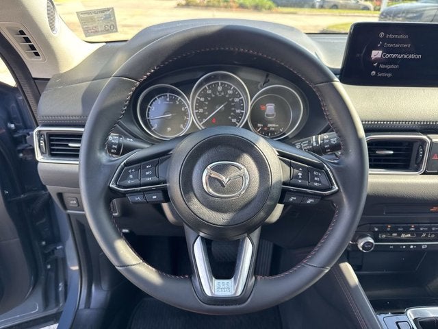 2023 Mazda Mazda CX-5 2.5 S Carbon Edition